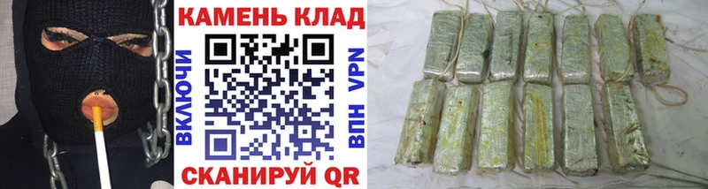 Какие есть наркотики Новозыбков Alpha-PVP Канабис Кокаин