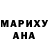 МДМА VHQ Diana Abieva