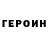 APVP Соль Faith Lewis