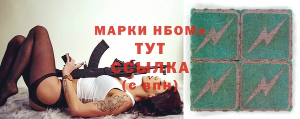 крисы Алексеевка