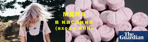 трава Алзамай