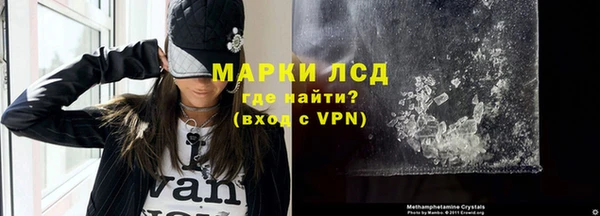 сатива Алексин
