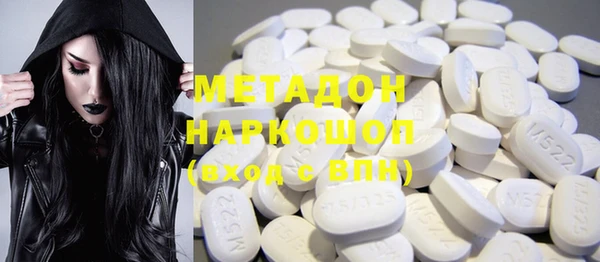 крисы Алексеевка