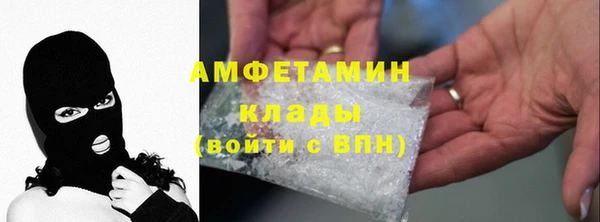 сатива Алексин
