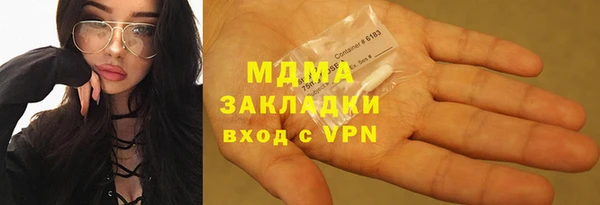 крисы Алексеевка