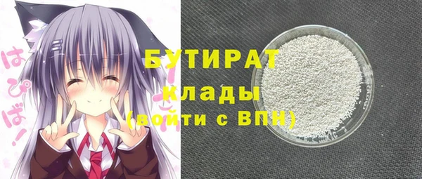 крисы Алексеевка