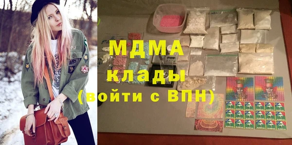 сатива Алексин
