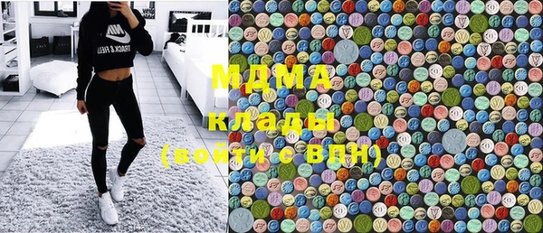 крисы Алексеевка