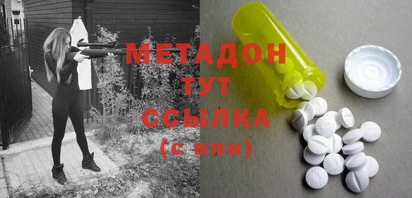 крисы Алексеевка