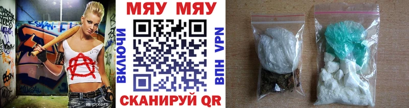 МЕФ mephedrone  omg маркетплейс  Новозыбков 
